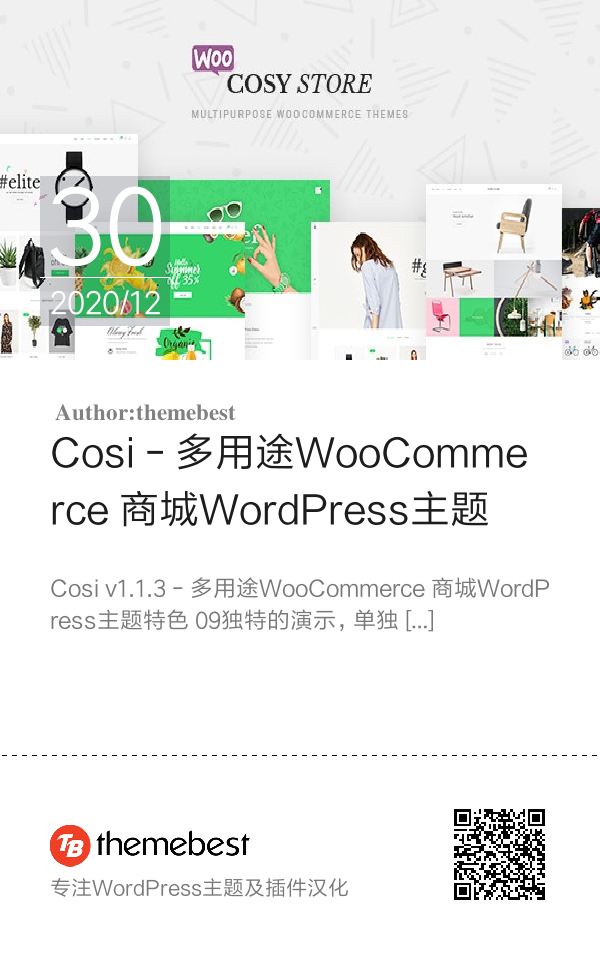 Cosi - 多用途WooCommerce 商城WordPress主题
